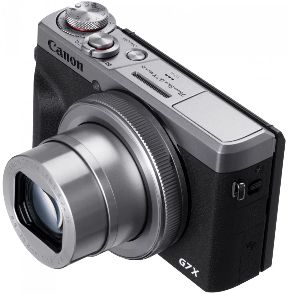 Фотоаппарат цифровой Canon PowerShot G7 X Mark III (Серебристый)