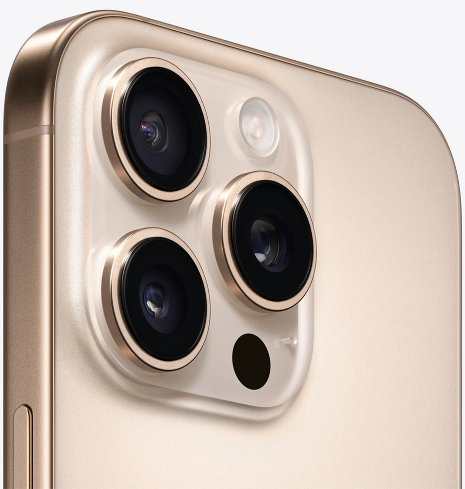 Apple iPhone 16 Pro 128Gb Desert Titanium (2sim) (Без RuStore)